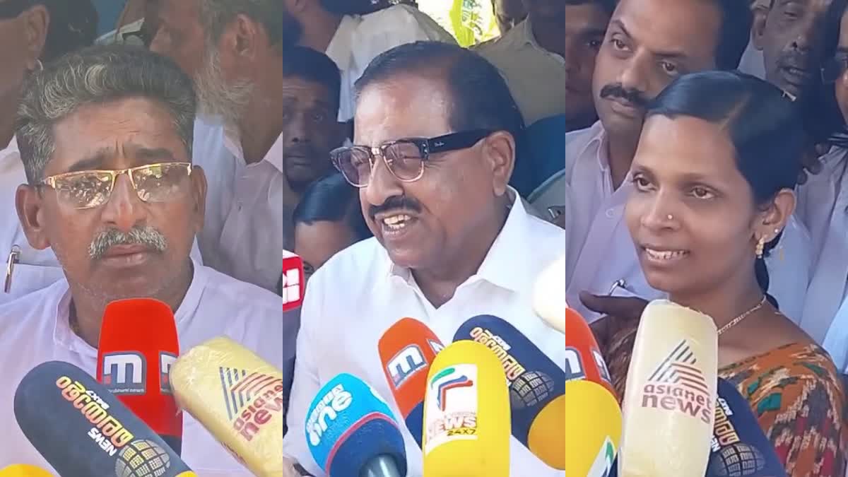 PERIYA TWIN MURDER CASE VERDICT  പെരിയ ഇരട്ടക്കൊലക്കേസ്  പെരിയ ഇരട്ടക്കൊലക്കേസ് വിധി  CPM LEADERS IN PERIYA MURDER