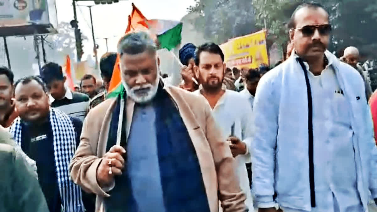 Pappu Yadav protest