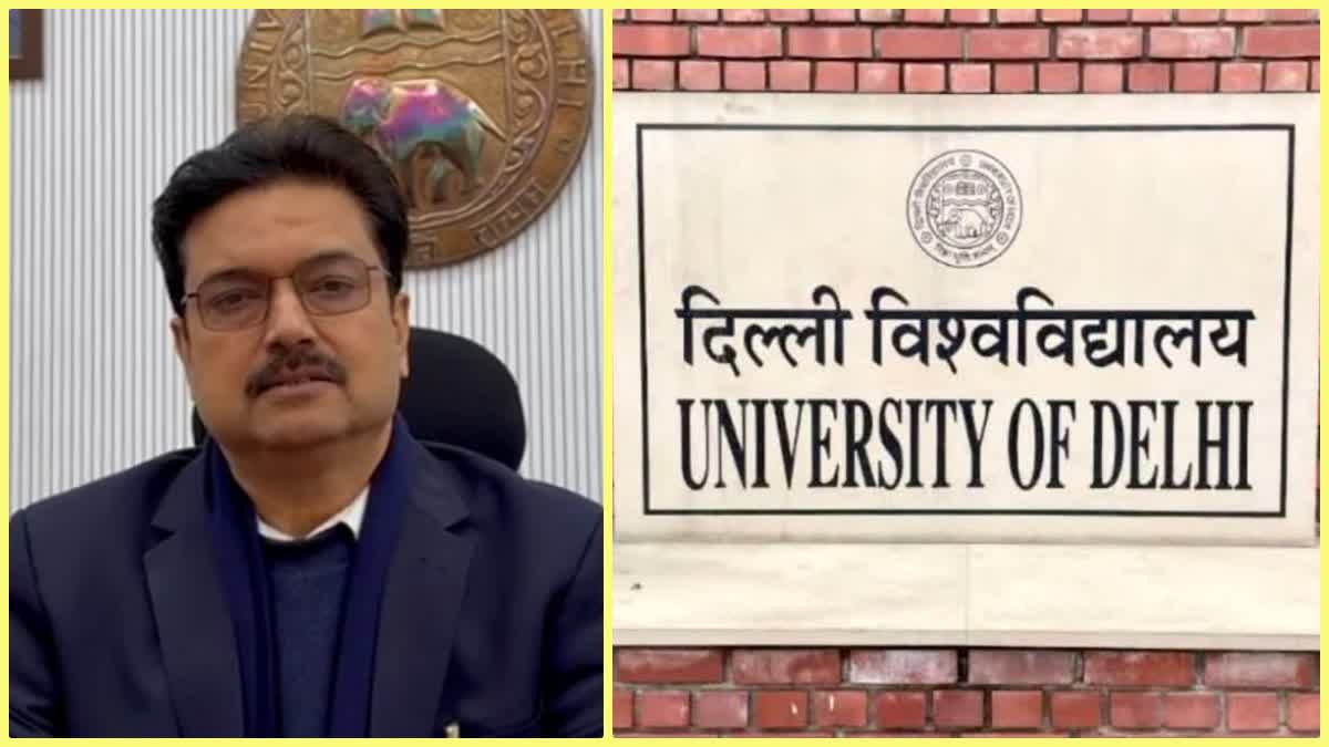 Delhi University To Get Two New Campuses, College Named After Savarkar; PM Modi To Lay Foundation