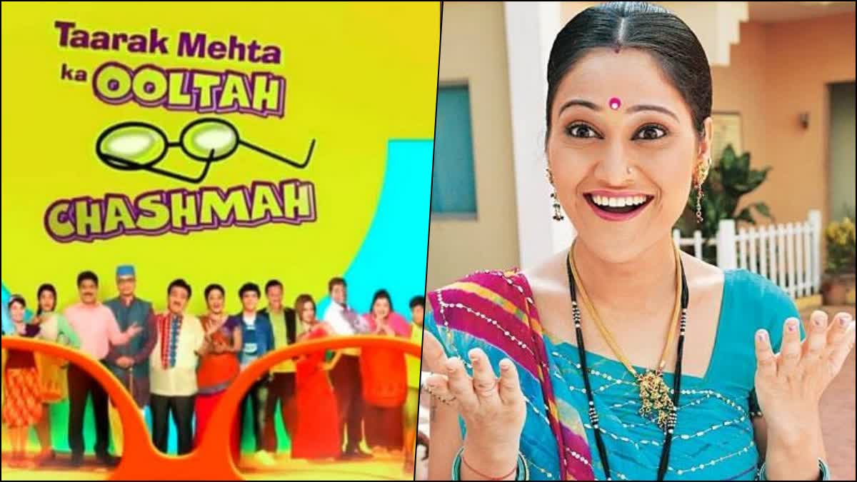 Disha Vakani