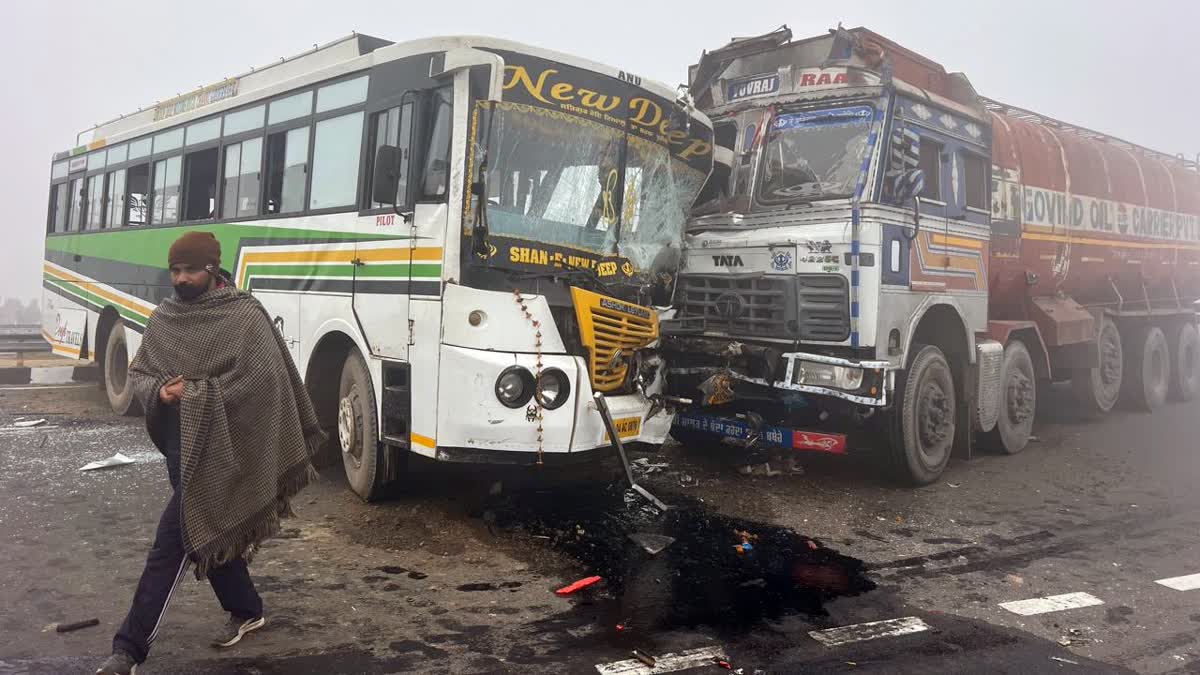 Dense Fog In Punjab’s Bathinda Triggers Road Accident, Several Wounded