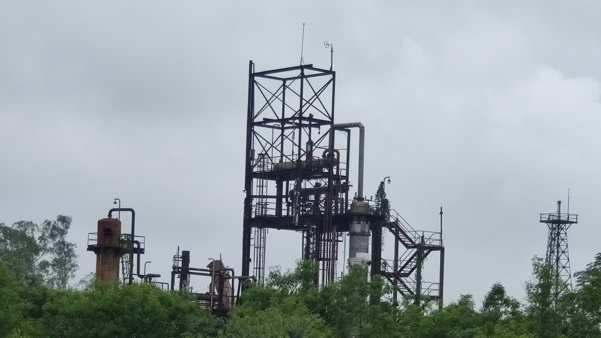 BHOPAL GAS TREGEDY WASTE