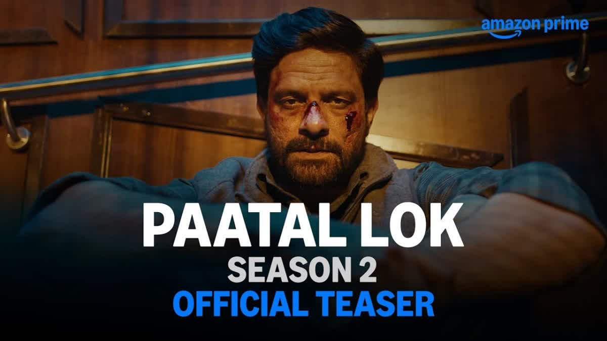 Paatal Lok 2 teaser out