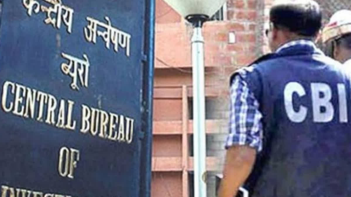 CBI filed case against DSP