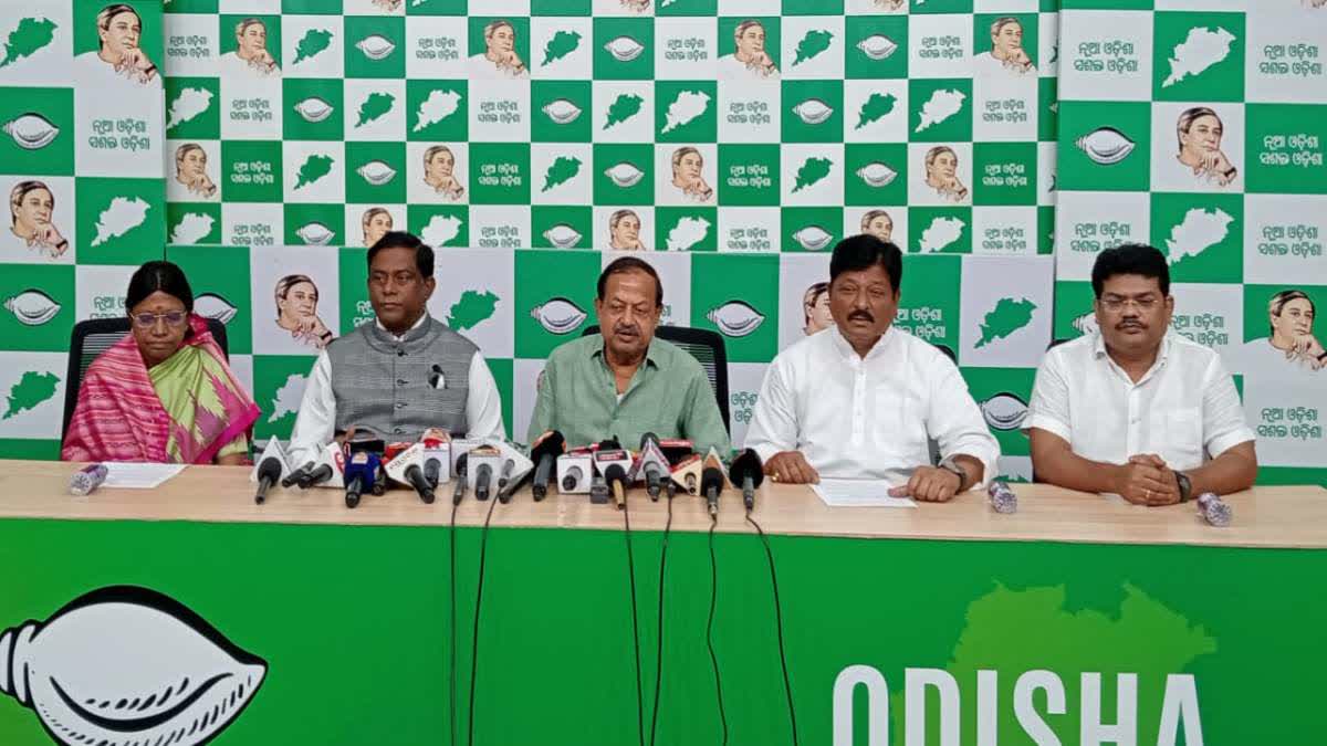 BJD press meet