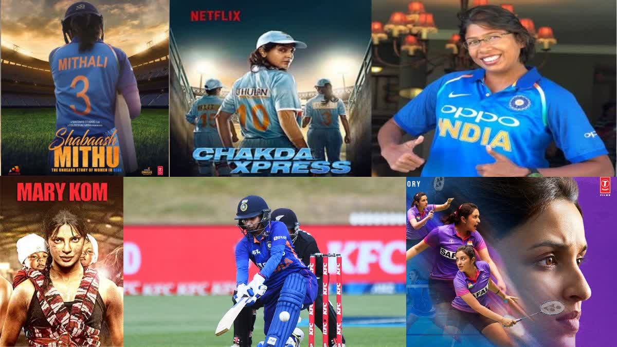 5 Indian female Athletes Movie