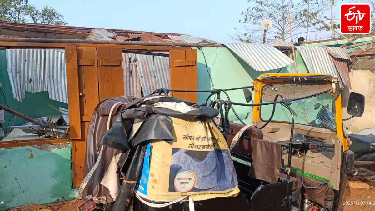 WATER PIPE BURST IN KHARGHULI