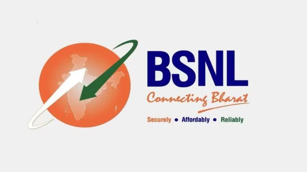 BSNL TO DISCONTINUE 3G SERVICE