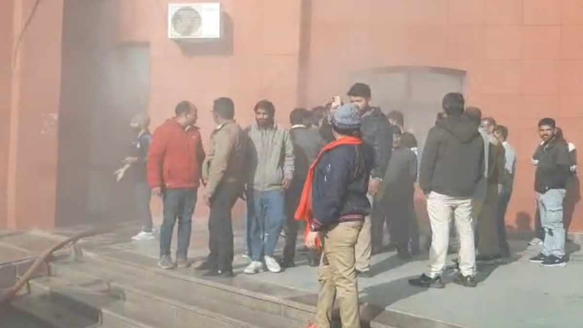 GWALIOR FIRE BROKE OUT