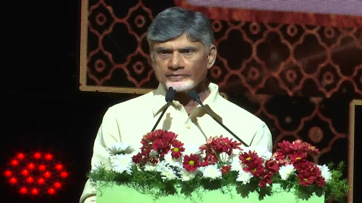 CM_Chandrababu