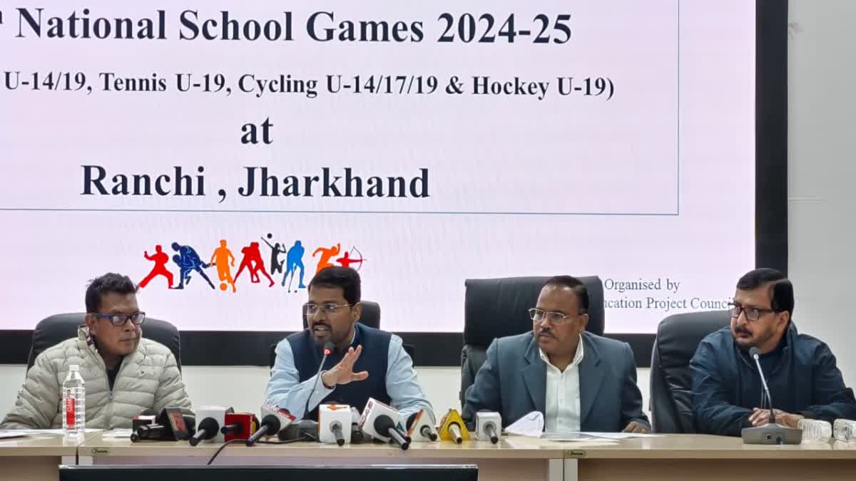 National School Games In Jharkhand