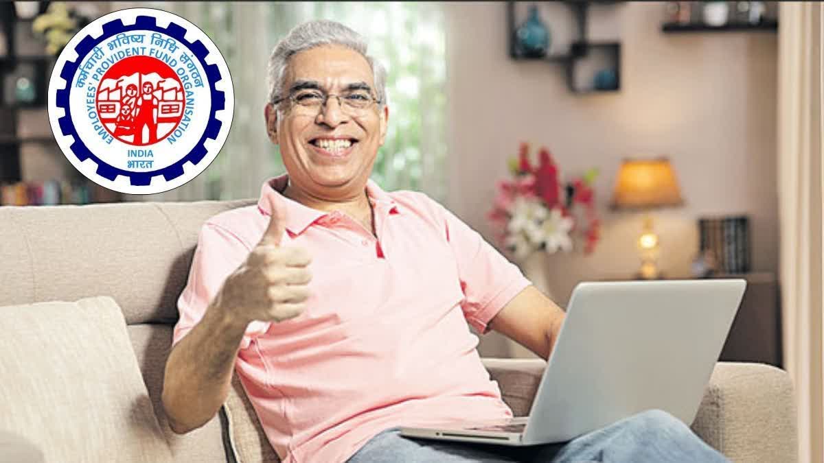 EPFO Centralised Pension System