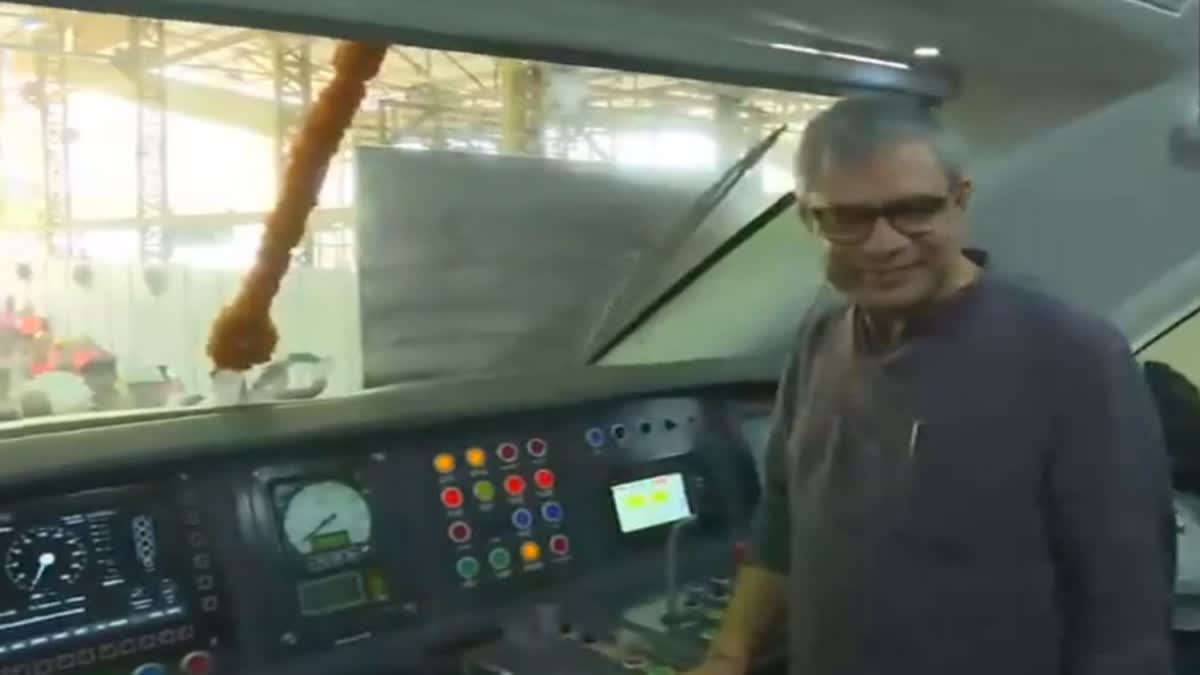 Vande Bharat Train