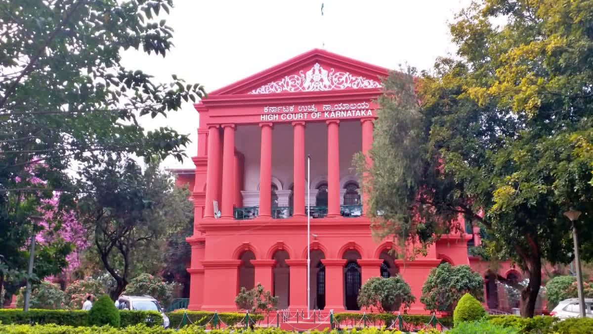 HIGH COURT