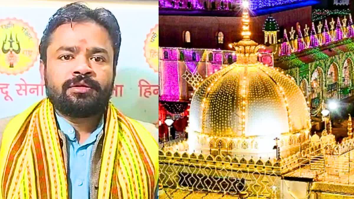 Ajmer Dargah controversy