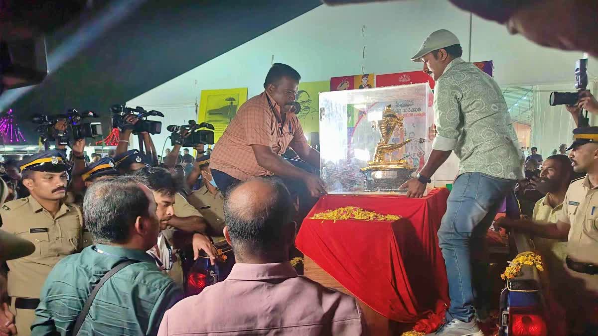 SCHOOL KALOLSAVAM 2025  STATE SCHOOL ART FESTIVAL 2025  GOLDEN CUP PROCESSION KALOLSAVAM  ROUSING WELCOME FOR GOLD CUP  KALOLSAVAM 2025