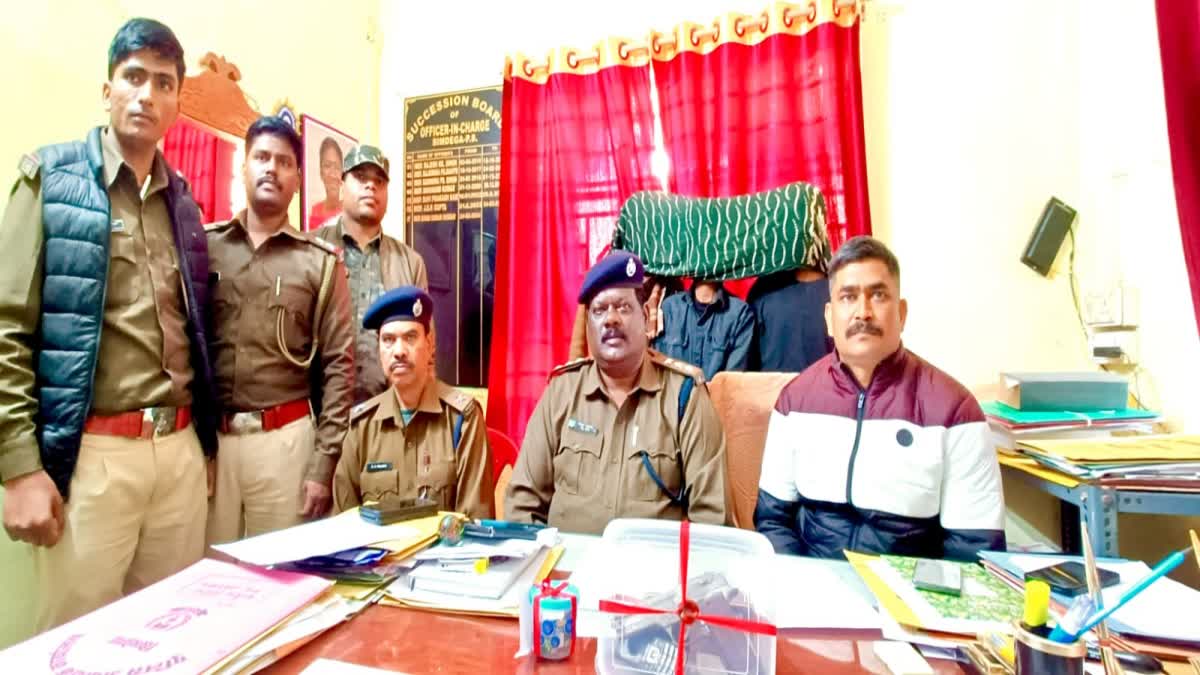 Criminals arrested for threatening shopkeeper in Simdega