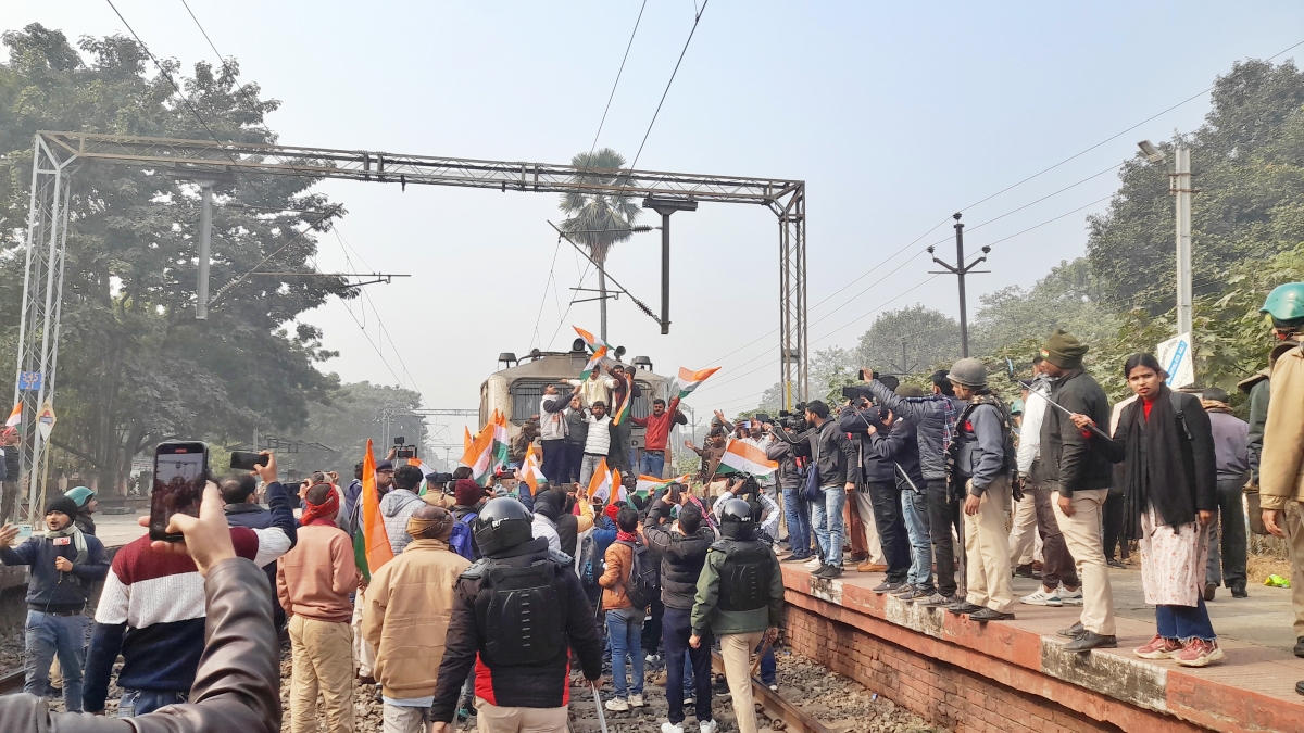 bpsc students protest