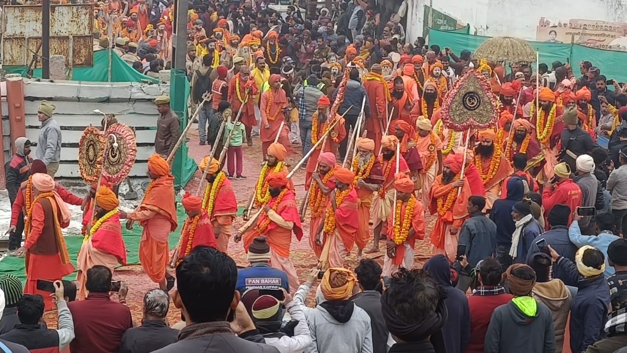 maha kumbh mela 2025