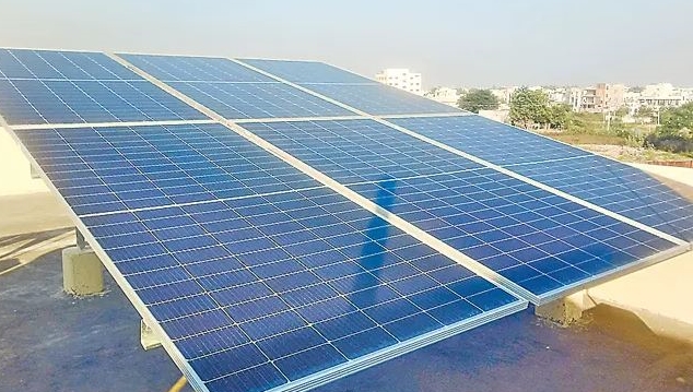 PM Surya Ghar Solar Power Plant Scheme