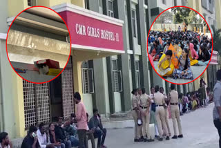 CMR Engineering College Incident Update