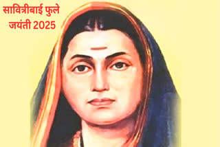 Savitribai Phule Jayanti 2025