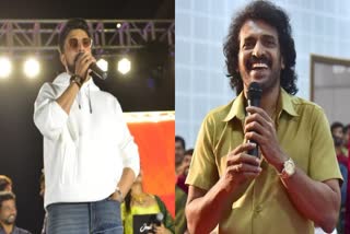 Sudeep, Upendra