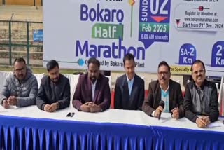 Half Marathon In Bokaro