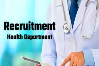 Recruitment in Health Department of CG