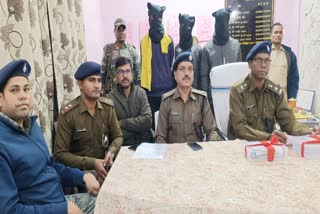 Naxalites Arrested In Khunti