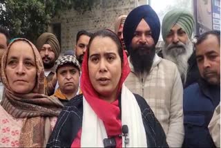 SANGRUR MLA NARINDER KAUR BHARAJ