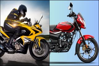 Bajaj Pulsar F250 और Platina 110 ABS