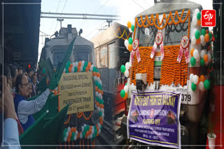 new trains from Guwahati