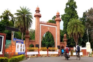 AMU में वर्ष 2025-26 का प्रवेश परीक्षा कार्यक्रम घोषित.