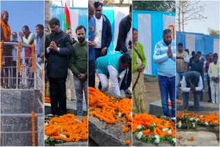 Many Leaders paid tribute to Marang Gomke Jaipal Singh Munda on birth anniversary in Khunti