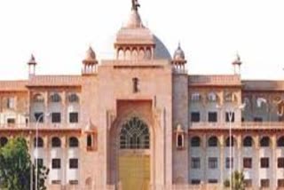 Rajasthan Assembly