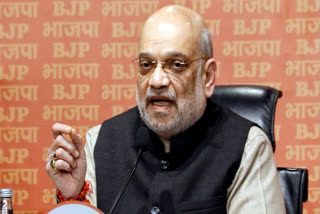 Development Of Andaman, Lakshadweep Priority Of Modi Govt: Amit Shah