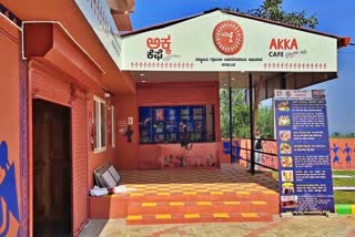 akka-cafe