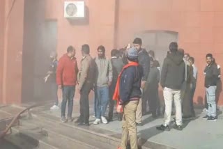 GWALIOR FIRE BROKE OUT