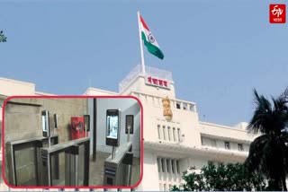 Mantralaya Gate