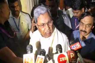 CM SIDDARAMAIAH