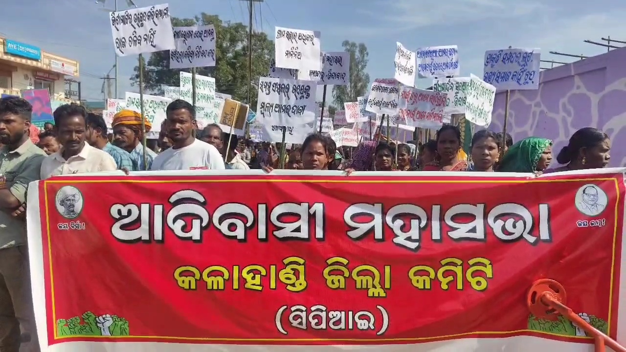 Tribal protest against mining in Kalahandi