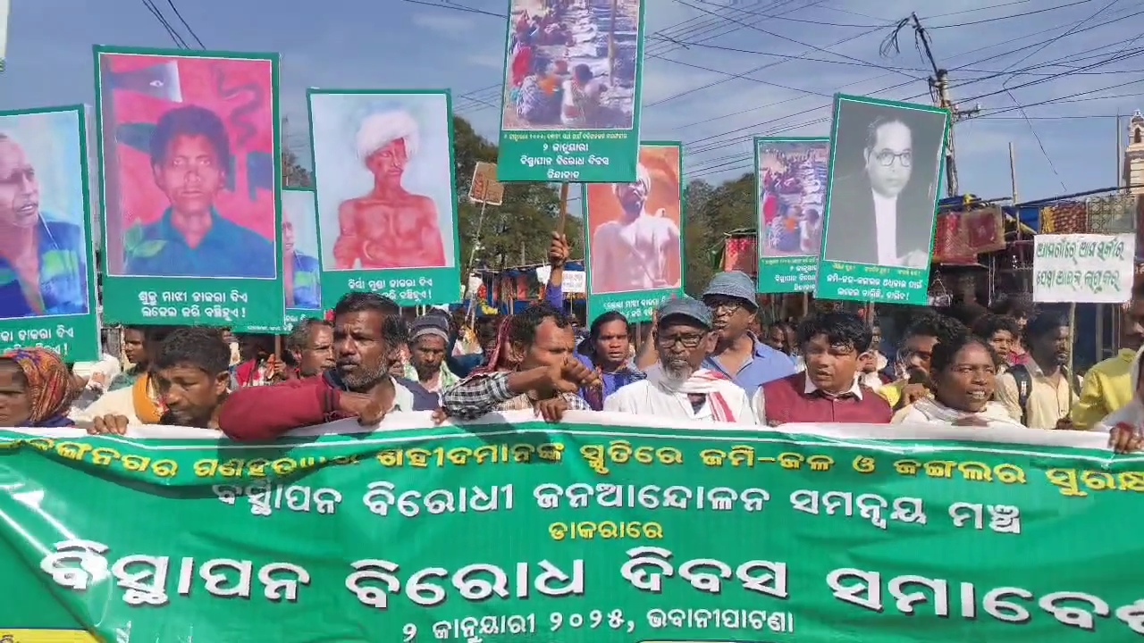 Tribal protest against mining in Kalahandi