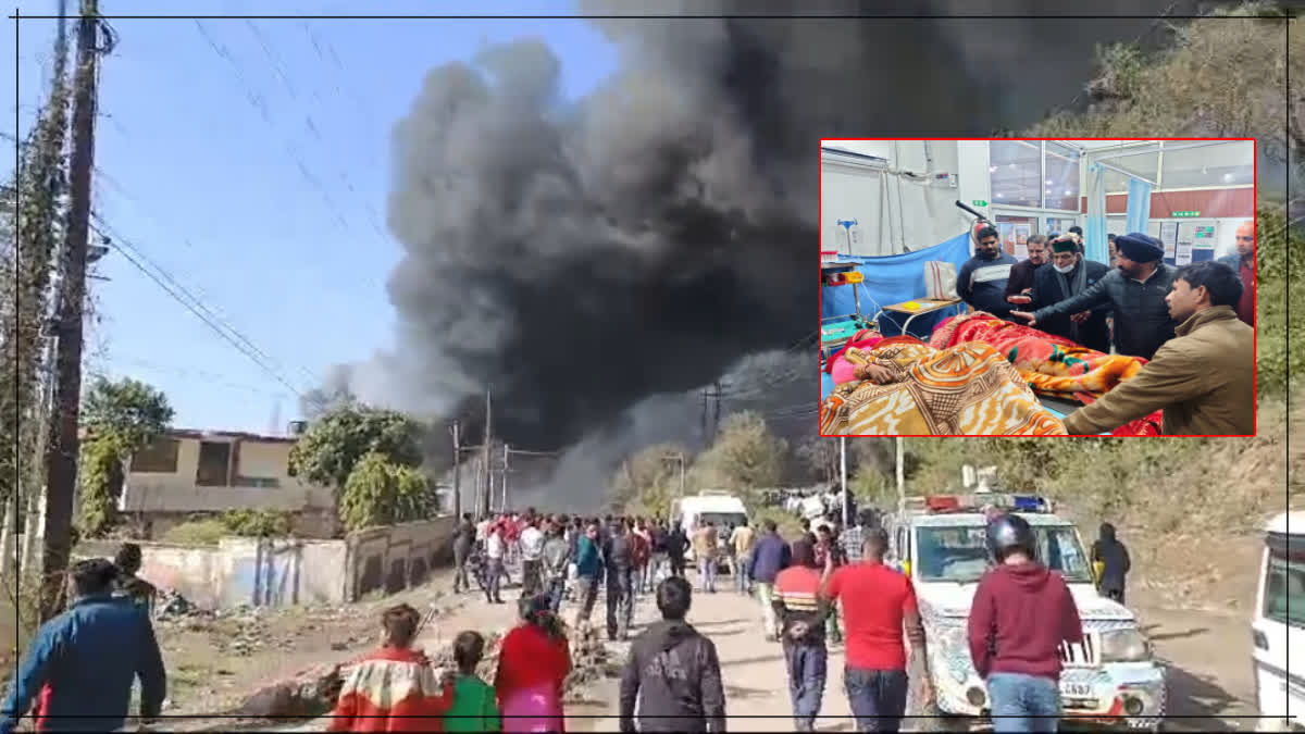 Fire at Solan Cosmetic Factory