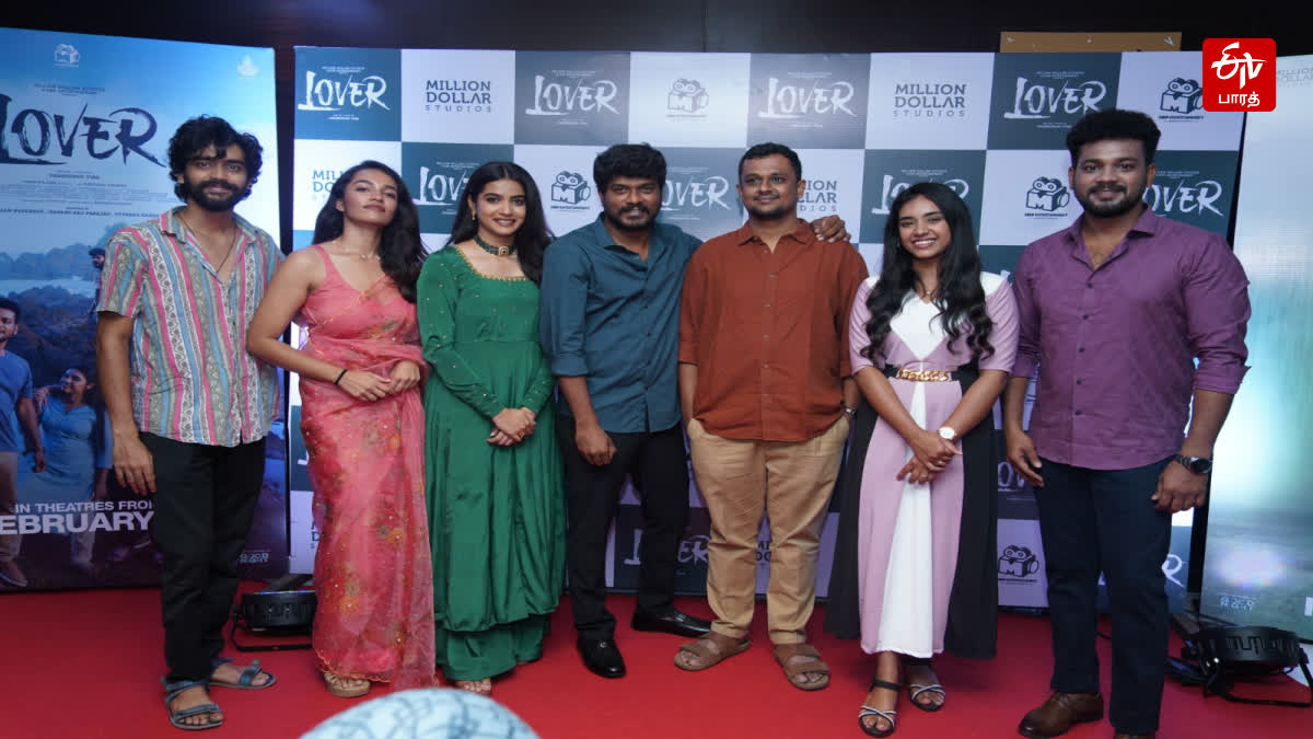 Lover Movie Audio Launch