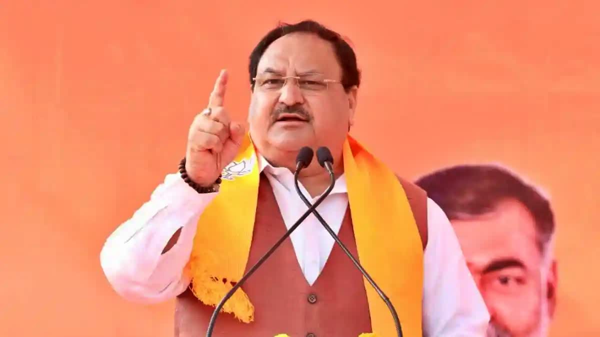 JP Nadda Dharamshala Rally