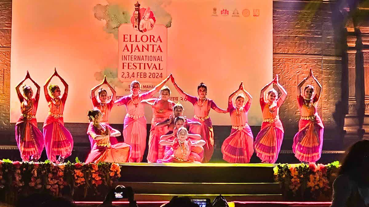 Ajanta Ellora Festival 2024