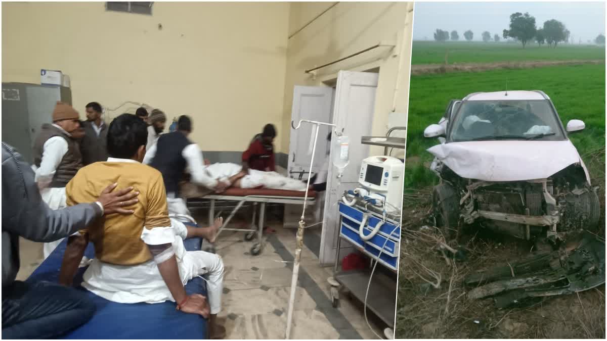 Sri Ganganagar Road Accident