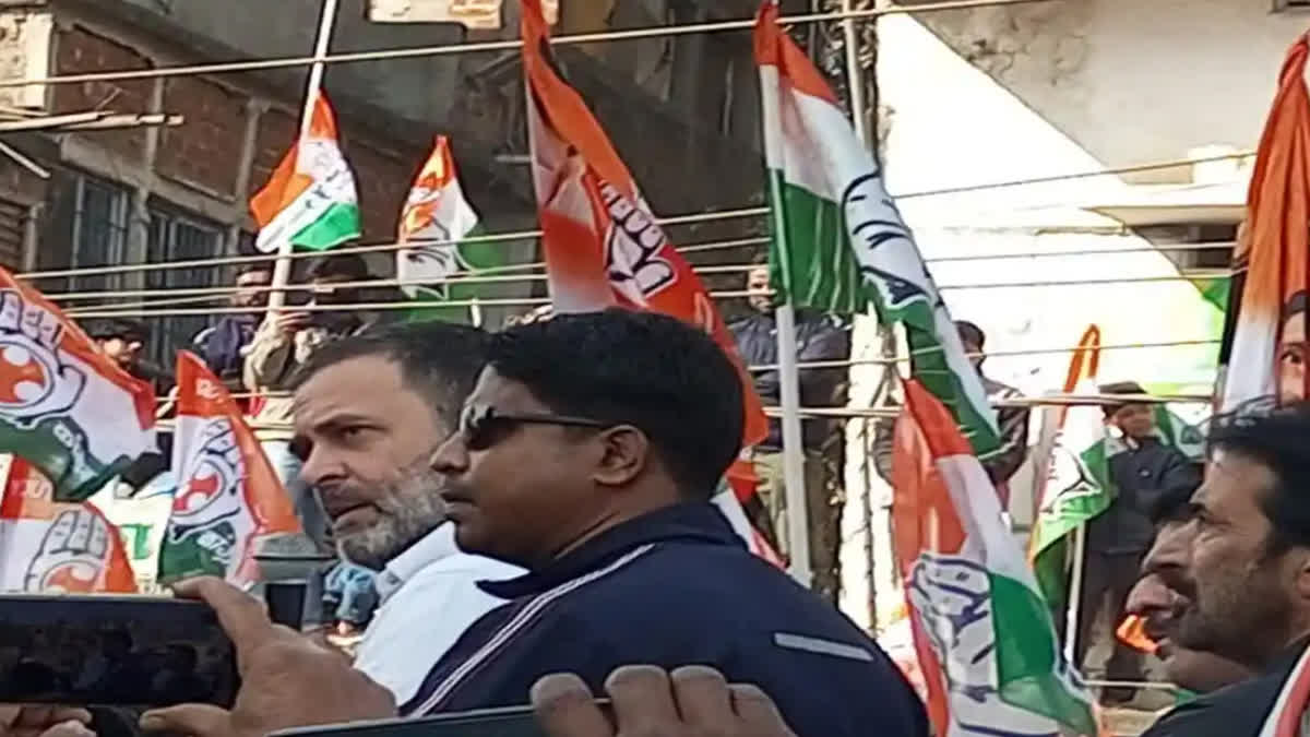 Rahul Gandhi Bharat Jodo Nyay Yatra in Godda