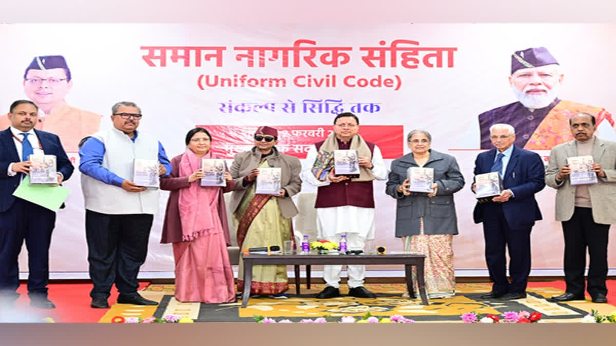 The Uniform Civil Code (UCC) draft which was submitted by the panel headed by retired Justice Ranjana Prakash Desai, will on Saturday be discussed in the Uttarakhand Assembly. Later, The Chief Minister will also chair a meeting of his cabinet following which the state government will table the UCC Bill in the Assembly on February 6.